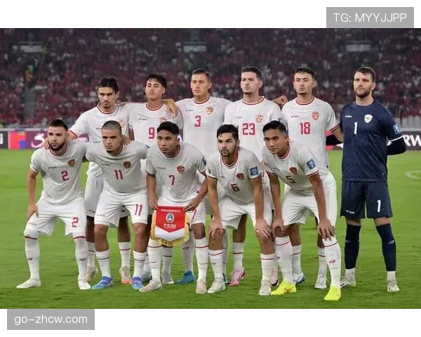 印尼队小组赛表现令人惊喜 东南亚足球进步速度不容小觑